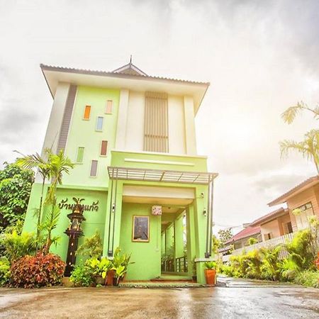 Bann Pin Kaew Hotel Chiang Rai Bagian luar foto