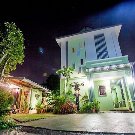 Bann Pin Kaew Hotel Chiang Rai Bagian luar foto