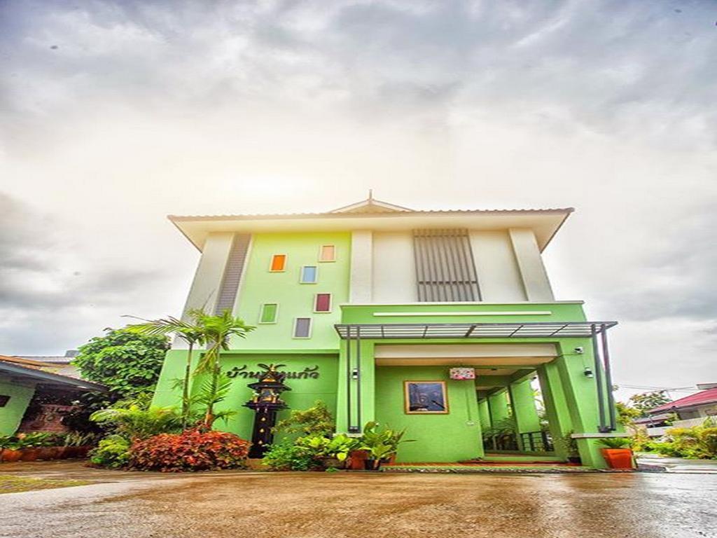 Bann Pin Kaew Hotel Chiang Rai Bagian luar foto