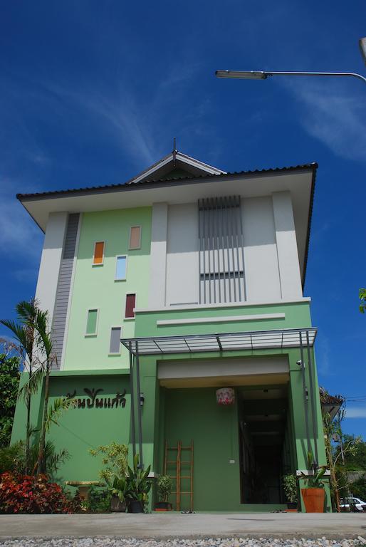 Bann Pin Kaew Hotel Chiang Rai Bagian luar foto