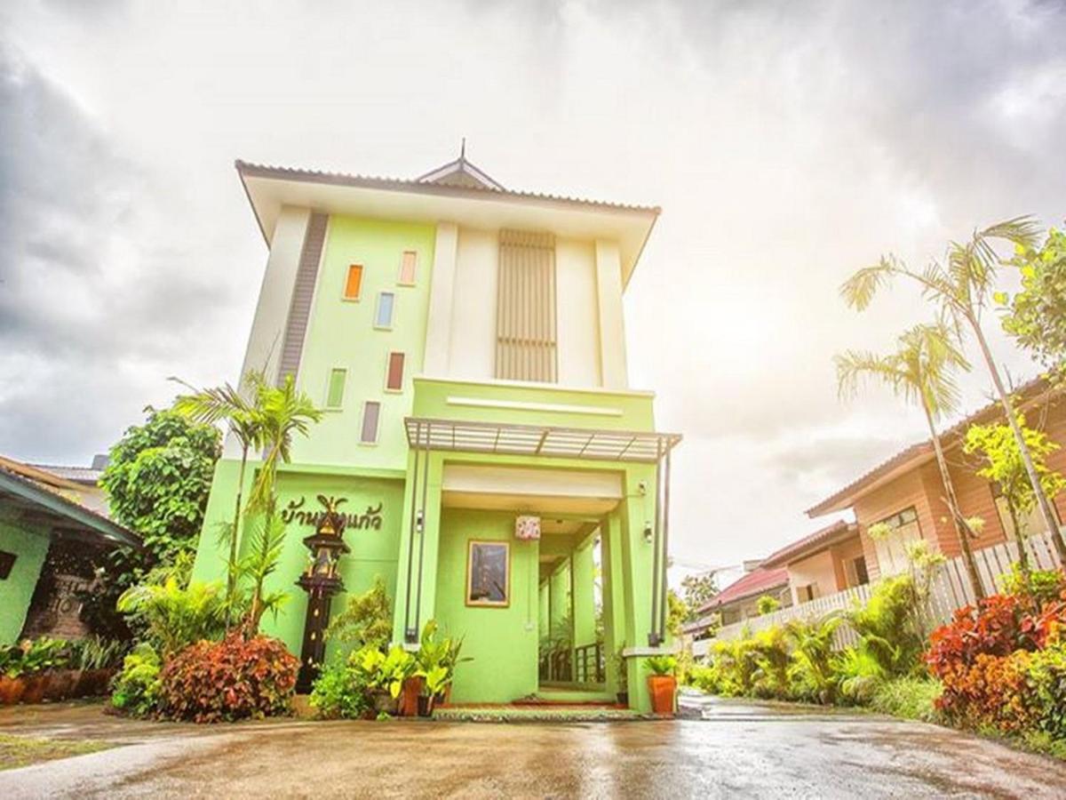 Bann Pin Kaew Hotel Chiang Rai Bagian luar foto